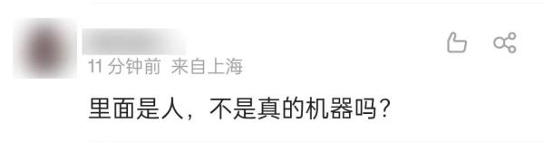 北京环球影城威震天摔倒，嘴里“骂骂咧咧”；网友：累麻了…