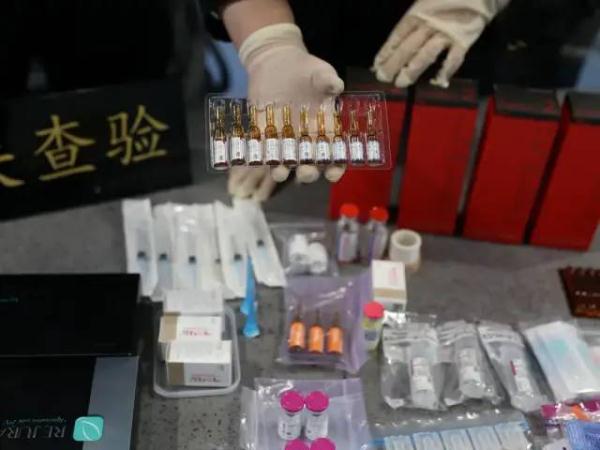 总重约4.37千克！南京禄口机场海关查获“肉毒素”美容针