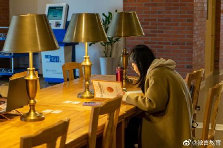 东北大学：读书，就现在