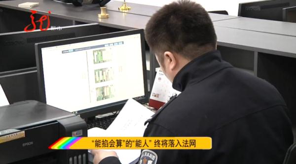 女子遇到个名叫“王艺谚”的“大能人”，“能掐会算”，结果......