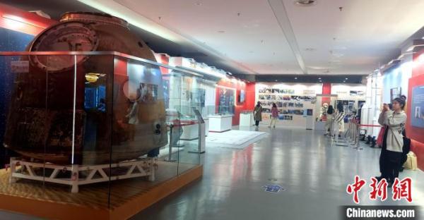 神舟十四号返回舱实物全国首次展出