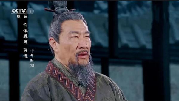 《人生之路》《狂飙》演员同台飙戏！《典籍里的中国》这波“梦幻联动”太赞了！