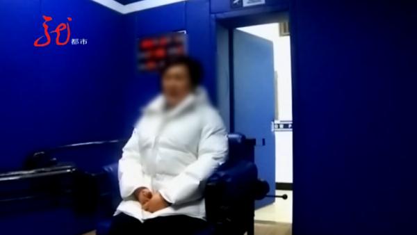 女子遇到个名叫“王艺谚”的“大能人”，“能掐会算”，结果......