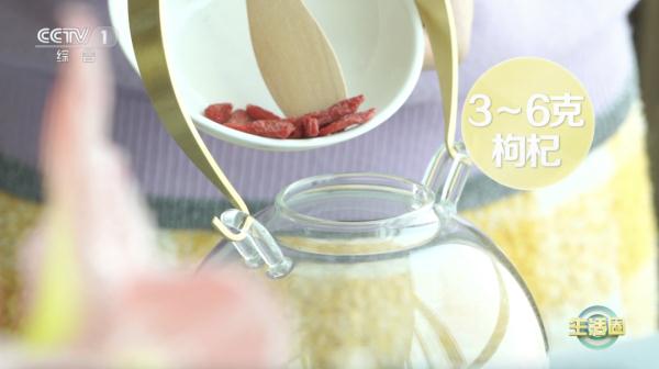 【养生】枸杞加它，这2种养生效果倍增哦~