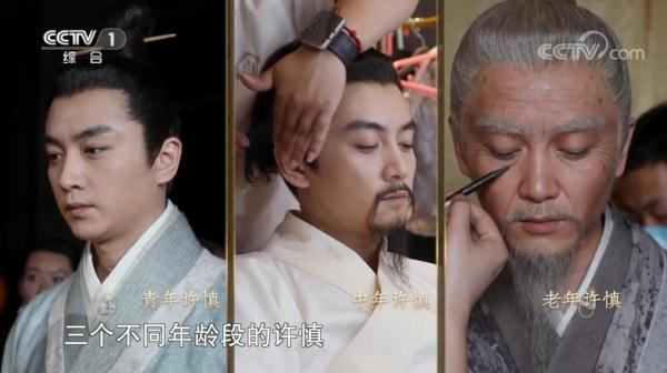 《人生之路》《狂飙》演员同台飙戏！《典籍里的中国》这波“梦幻联动”太赞了！
