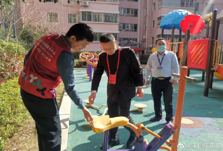 深圳业主委员会委员可领津贴 深圳业主委员会委员可领津贴