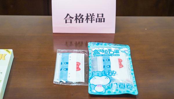 曝光！这些批次产品抽检不合格，涉及银手镯、足金貔貅……