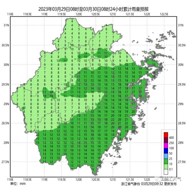 难以接受！浙江人惊呼：怎么又来…