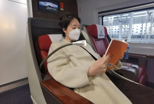 【便民】高铁列车座椅上的这些功能，你都了解吗？