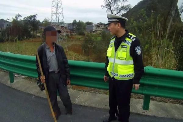 男子被骗入传销后逃出！徒步500公里幸得高速交警救助