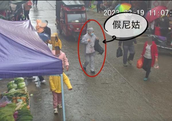 假尼姑看相卖“平安符”?警方打掉一个诈骗犯罪团伙 假尼姑看相卖“平安符”?警方打掉一个诈骗犯罪团伙