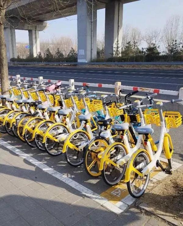 “北斗+GPS”，北京共享单车“上新”了！