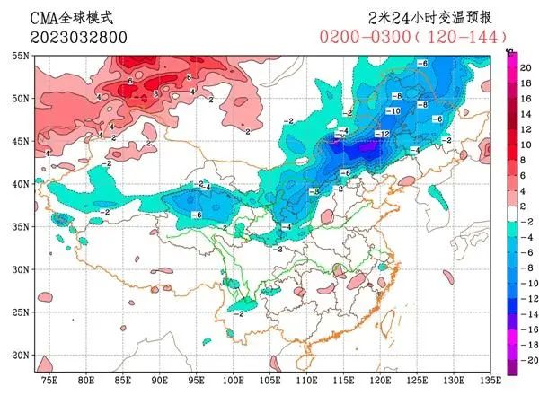 难以接受！浙江人惊呼：怎么又来…