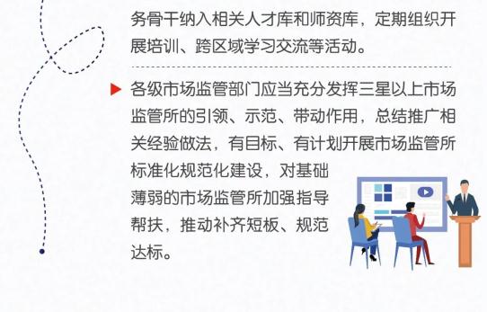 “爱慕”“卡帕”等5批次童装不合格;“凯洋”“中泰”等8款手动轮椅车样品未达标 “爱慕”“卡帕”等5批次童装不合格;“凯洋”“中泰”等8款手动轮椅车样品未达标