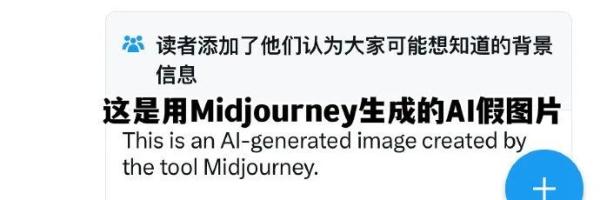 女子地铁内“裸照”被疯传？怒了！没人管得了这种恶行吗？！