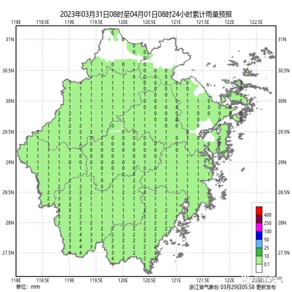 难以接受！浙江人惊呼：怎么又来…