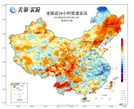 19.6℃！今天哈尔滨气温创今年来新高 东北地区明起暖热升级