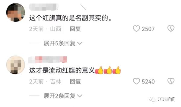 “只因在人群中多看一眼”，救了一条命！她火了