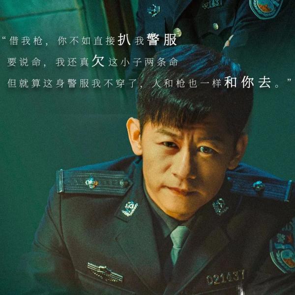 《人生之路》《狂飙》演员同台飙戏！《典籍里的中国》这波“梦幻联动”太赞了！