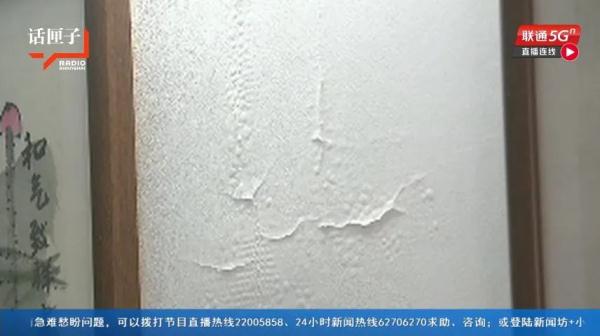 “房子是我的,火不是我放的”,邻居火灾导致自家房屋受损,谁来赔偿? “房子是我的,火不是我放的”,邻居火灾导致自家房屋受损,谁来赔偿?