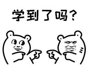 真的有办法可以免费坐高铁！多条线路适用，教程来了→