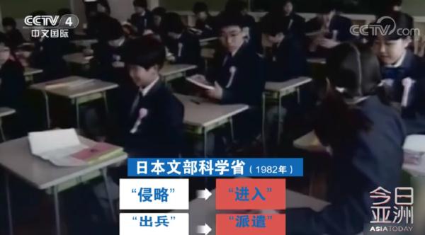 韩国媒体：韩日和解气氛被泼冷水