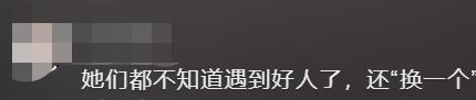 “没有为啥，不到18不给文！”三少女文身被拒，老板霸气回复……