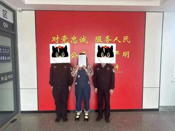 烧纸钱“治病”引发火灾，拘留10日！
