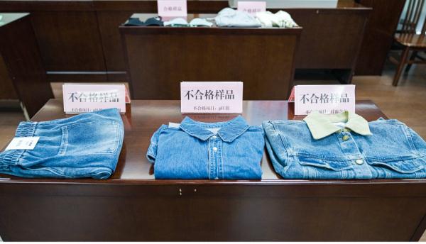 曝光！这些批次产品抽检不合格，涉及银手镯、足金貔貅……