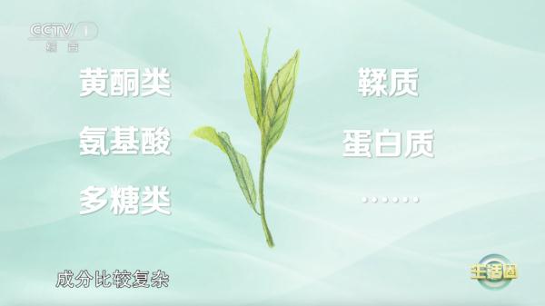 【养生】枸杞加它，这2种养生效果倍增哦~