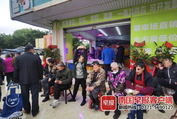 一店铺猪肉价格比别家便宜，遭其他摊主围堵！市监局回应→