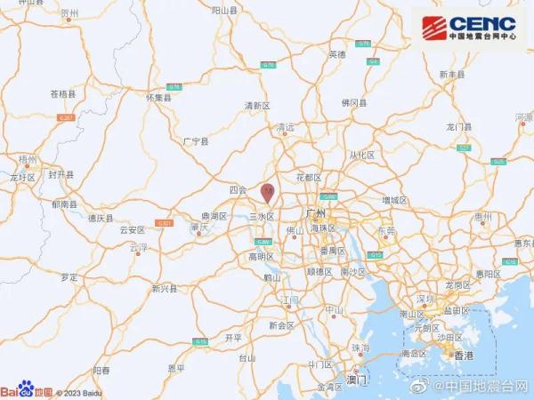 佛山突发地震，震感明显！广东进入地震活跃期？会否发生5.0级以上地震？