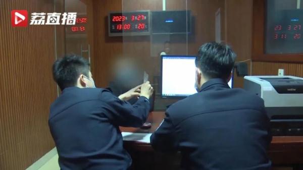 演唱会开场前半小时,他当场被抓!警方再次提醒! 演唱会开场前半小时,他当场被抓!警方再次提醒!