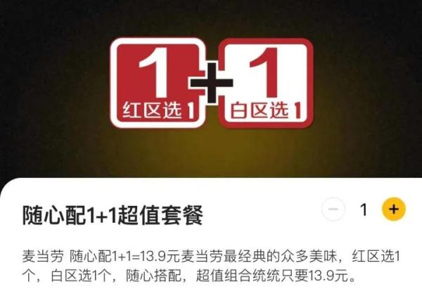 平均涨幅30%以上!“白菜价”机票一去不返?最近为啥东西在变贵? 平均涨幅30%以上!“白菜价”机票一去不返?最近为啥东西在变贵?