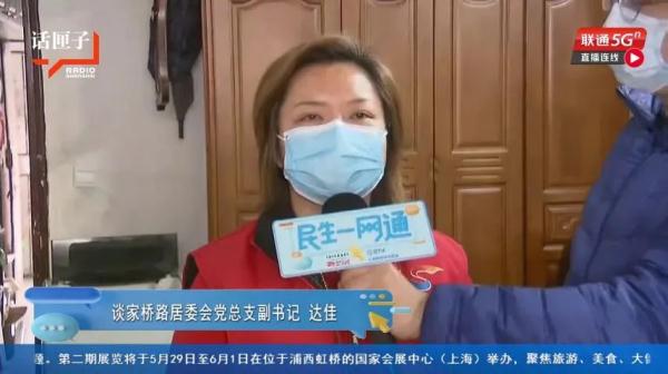 “房子是我的,火不是我放的”,邻居火灾导致自家房屋受损,谁来赔偿? “房子是我的,火不是我放的”,邻居火灾导致自家房屋受损,谁来赔偿?