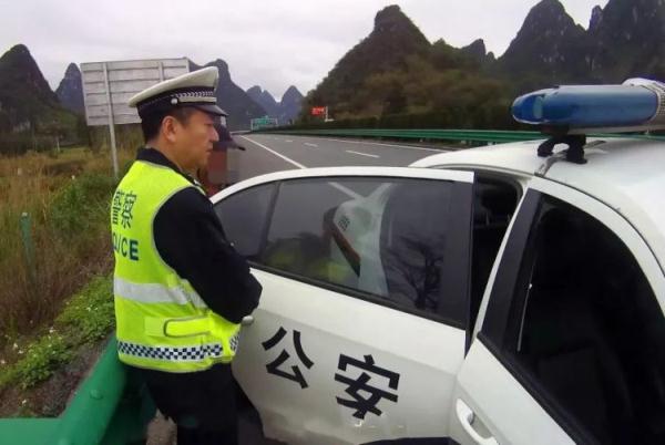 男子被骗入传销后逃出！徒步500公里幸得高速交警救助