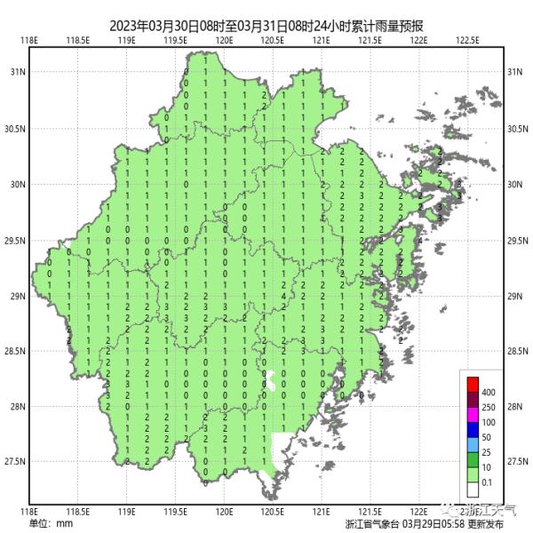 难以接受！浙江人惊呼：怎么又来…