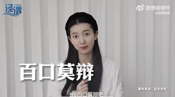 女子地铁内“裸照”被疯传？怒了！没人管得了这种恶行吗？！