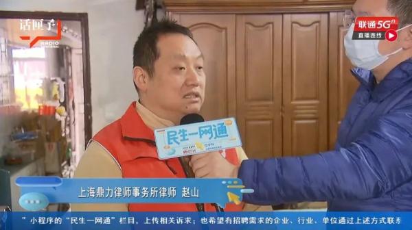 “房子是我的,火不是我放的”,邻居火灾导致自家房屋受损,谁来赔偿? “房子是我的,火不是我放的”,邻居火灾导致自家房屋受损,谁来赔偿?