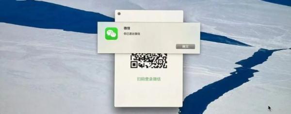 突然,今天一早崩了!网友:该崩溃的是我!! 突然,今天一早崩了!网友:该崩溃的是我!!