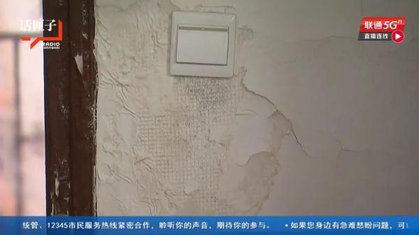 房东不管，租客跑路！邻居火灾致上海阿婆房屋受损，谁来赔偿？