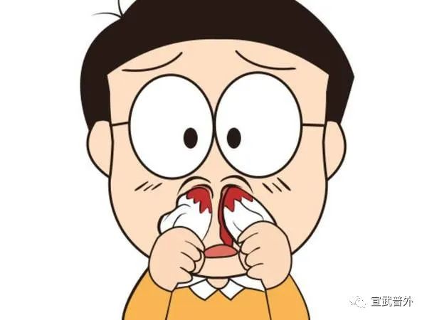 流鼻血了怎么办? 流鼻血了怎么办?