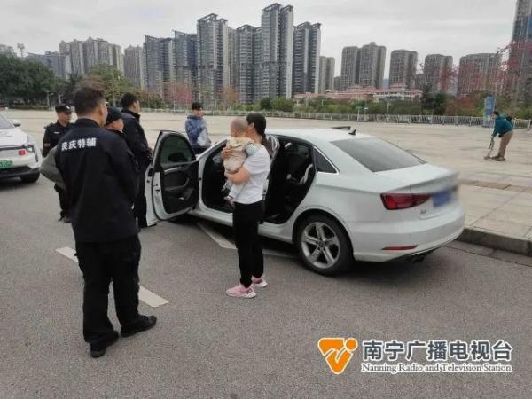 警惕！南宁2岁幼童被锁车内，这些事项家长请注意