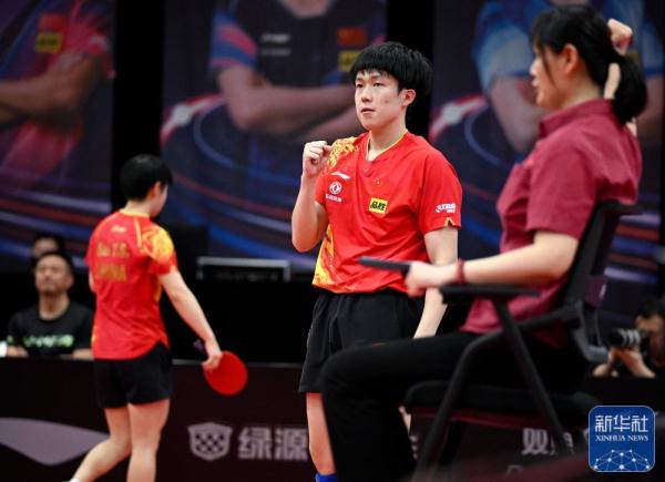世乒赛选拔赛（第二站）：王楚钦/孙颖莎获得混双直通名额