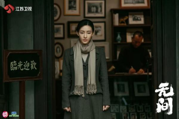 江苏卫视《无间》今晚开播，靳东王志文张志坚高手过招