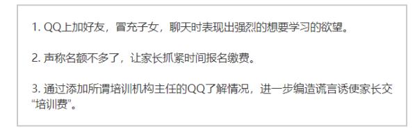 这样也行？（妈妈恶搞儿子假装怀孕）孕妇假装生孩子, 简直太容易 第7张