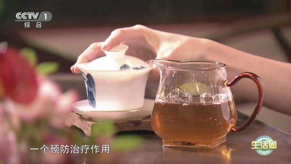 【养生】解春困、消疲劳？秘密都在这杯茶里！