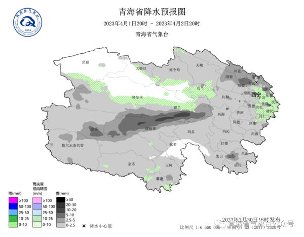 今年以来最大范围雨雪来袭! 今年以来最大范围雨雪来袭!