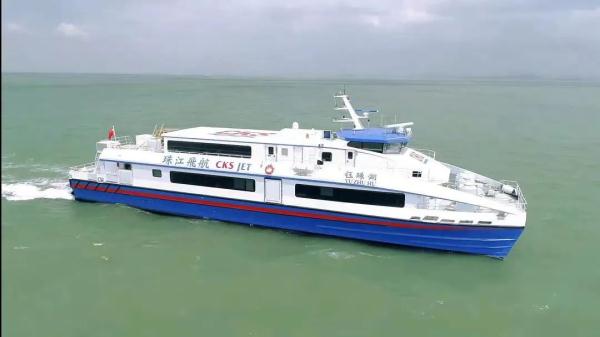 “顺德港—香港中港城”,水上客运航线今日正式复航 “顺德港—香港中港城”,水上客运航线今日正式复航