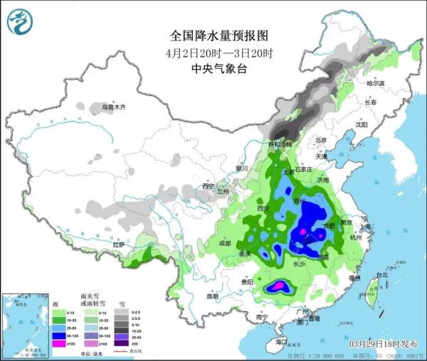 山东中到大雨局部暴雨！降温或超14℃！今年最强雨雪来袭！厚衣服先别收！